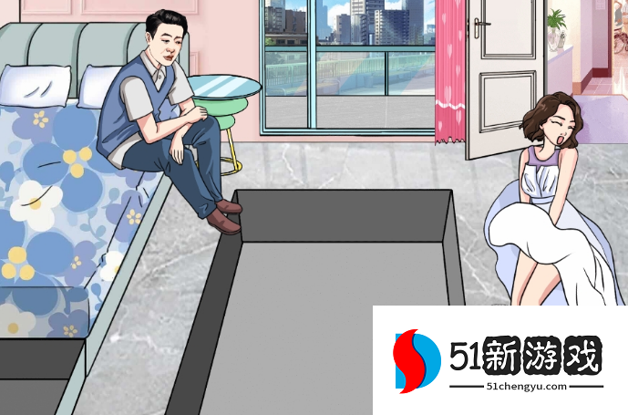 文字玩出花女友的帽子过关攻略
