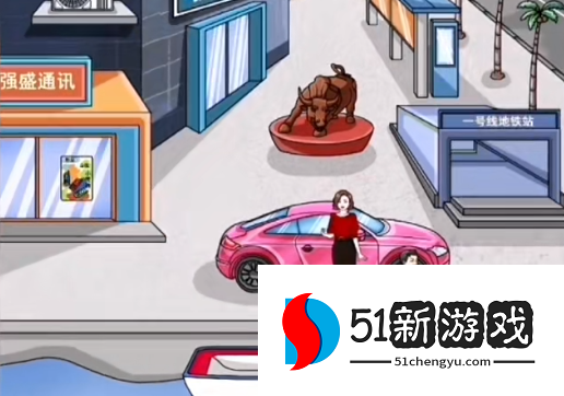 文字玩出花在台风来临前做好准备攻略