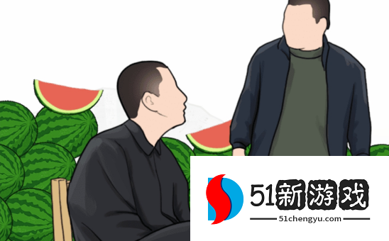 汉字找茬王网络梗测试答案攻略