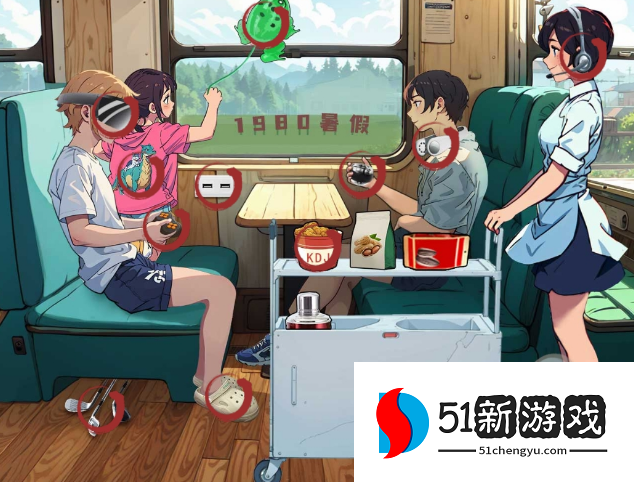 汉字找茬王怀旧绿皮车通关攻略：全关卡图文详解