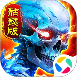 全战觉醒