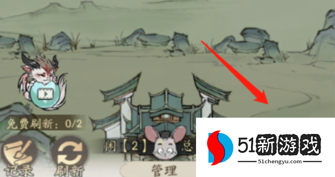 寻道大千聚宝盆值得买吗？性价比与获取攻略详解