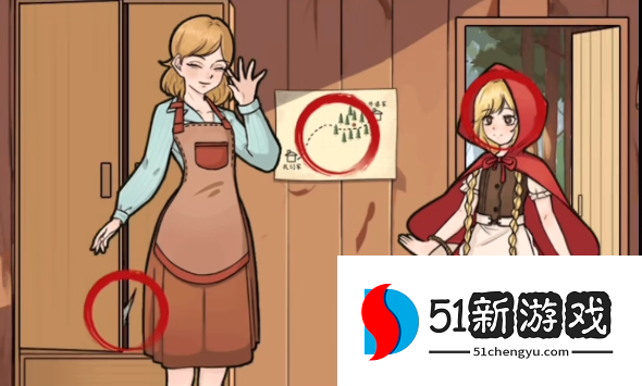文字找茬大师小红帽怎么过？全关卡图文通关攻略详解