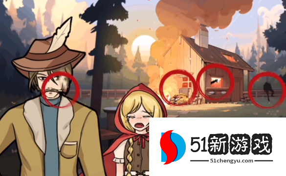 文字找茬大师小红帽通关攻略分享