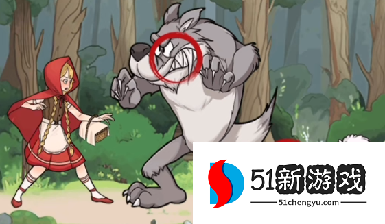 文字找茬大师小红帽通关攻略分享