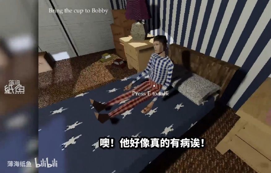 一个