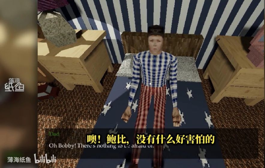 一个