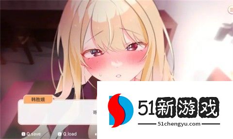 大学助教生活