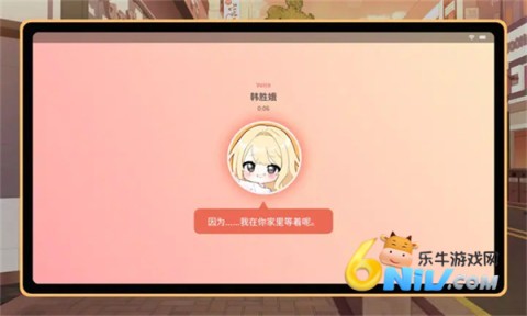大学助教生活