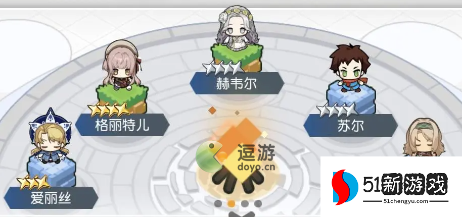 晴空双子技伤队最强阵容搭配攻略：角色选择与实战技巧
