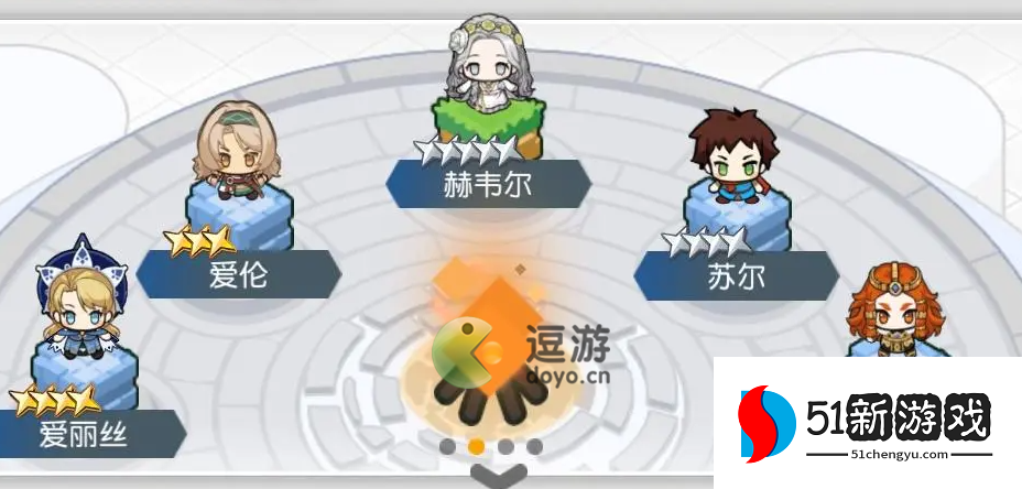 晴空双子技伤队阵容搭配攻略