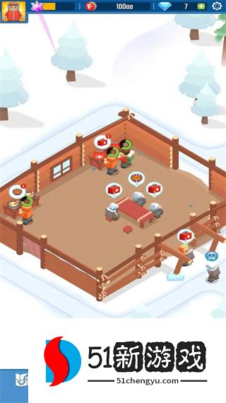 冰雪小镇