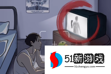 隐秘的档案被监视的房间通关攻略：全线索收集与完美结局详解
