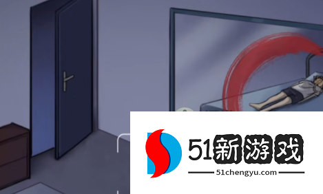 隐秘的档案被监视的房间通关攻略