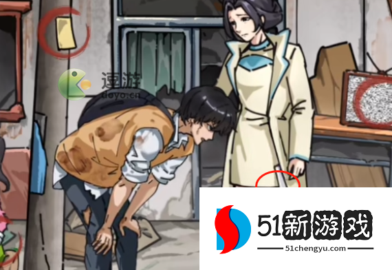 隐秘的档案末日抉择全关卡攻略：完美通关流程与结局详解