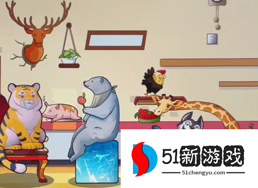 超级达人动物餐厅攻略分享