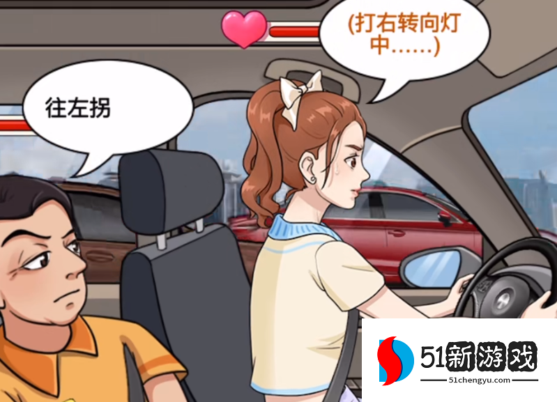 就挺秃然的马路杀手通关攻略：全关卡技巧与高分秘籍