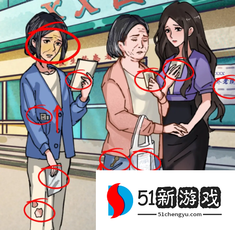 隐秘的档案尽孝难题过关攻略解析