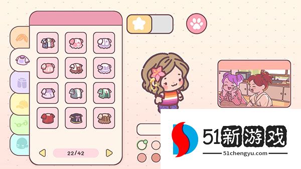 PocketLove安装器