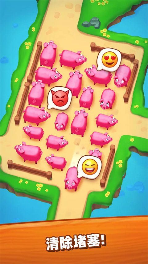 Farm Jam安装器