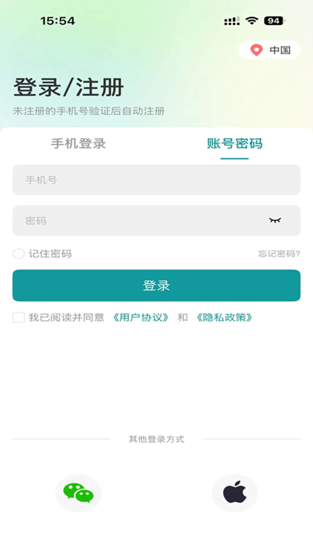 小亿同学