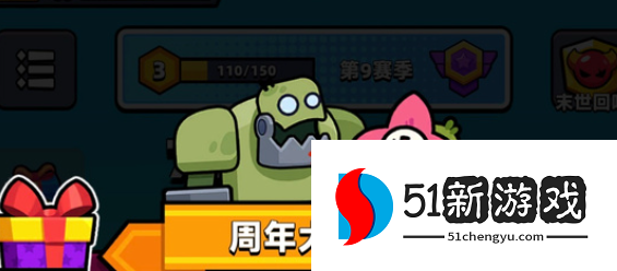 弹壳特攻队周年大作战通关攻略：最新阵容搭配与高分技巧详解
