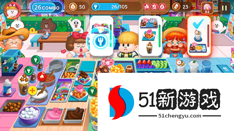 LINE Chef安装器