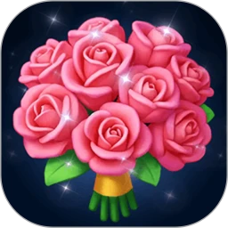花园世界