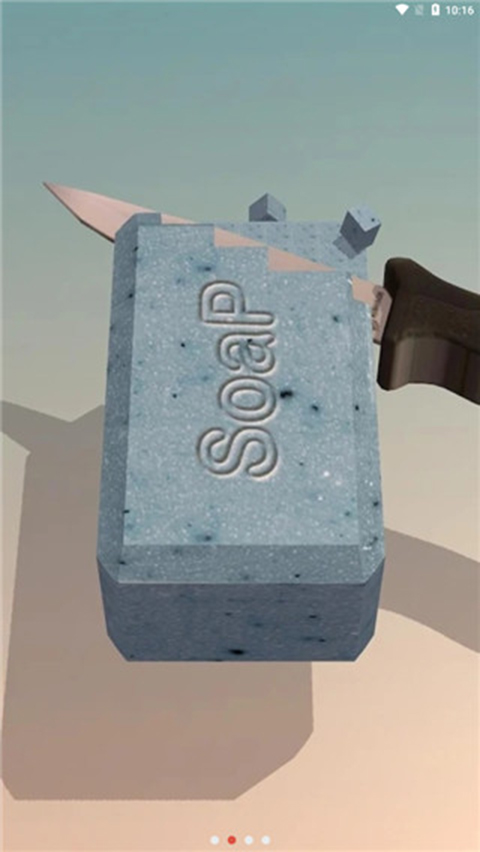 Soap Cutting安装器