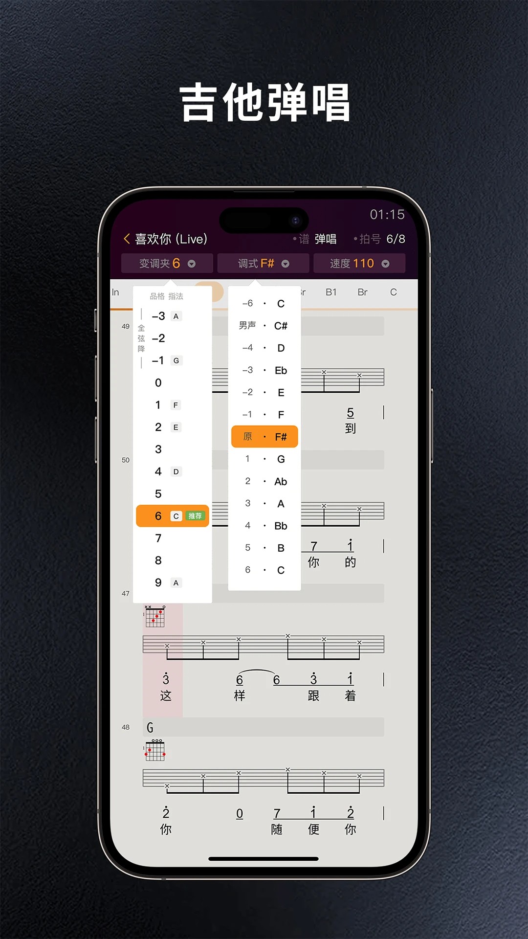 板凳音乐HD官方网站
