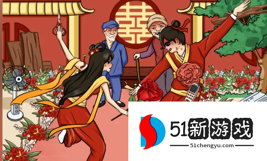 疯狂梗传消灭太阳怎么过？最新通关攻略图文详解