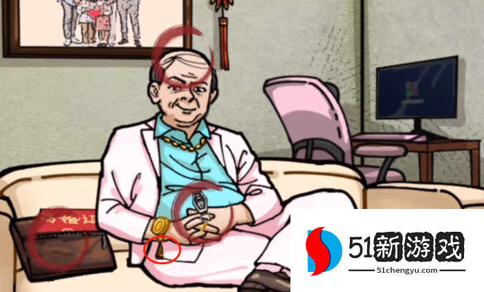 隐秘的档案相亲记全关卡攻略：图文详解与通关技巧分享