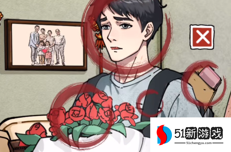 隐秘的档案相亲记过关攻略分享