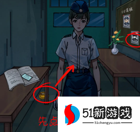 隐秘的档案惊魂教学楼通关攻略解析