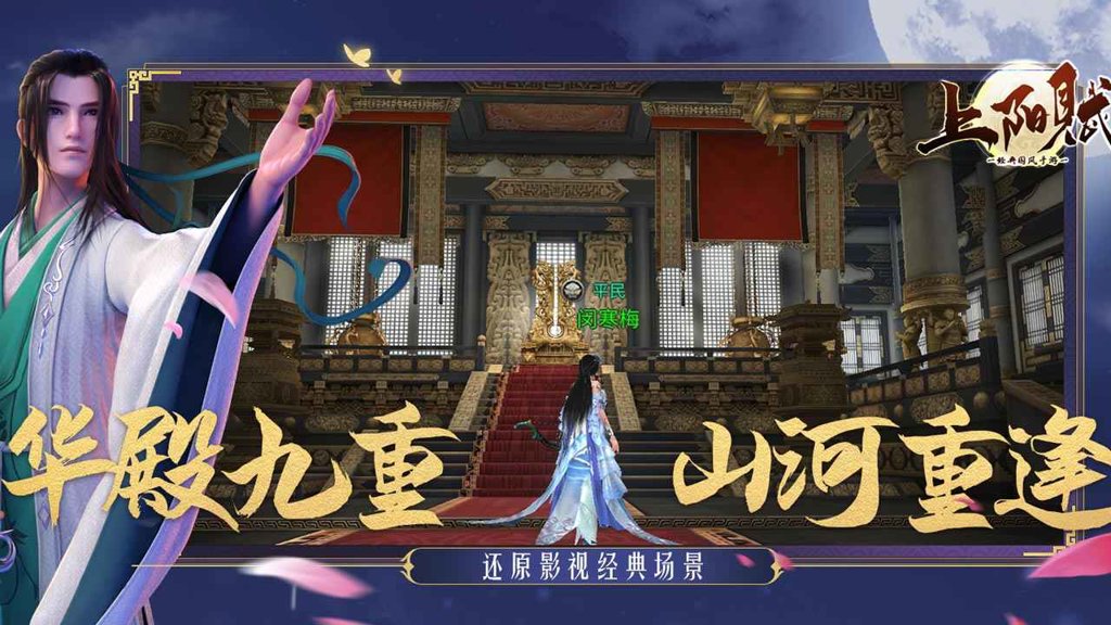 上阳赋