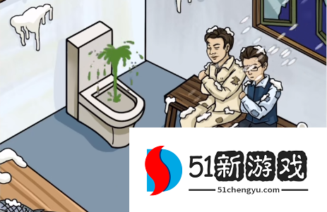 超级达人落难兄弟全攻略：通关技巧与隐藏彩蛋分享