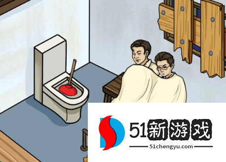 超级达人落难兄弟攻略分享