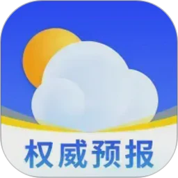 天气预报大字版