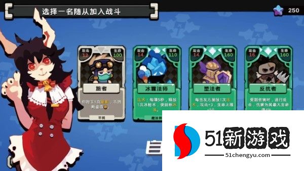 序列战争