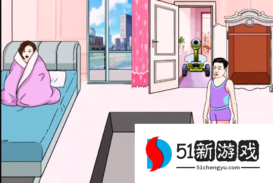文字玩出花找到10000件泳衣攻略分享
