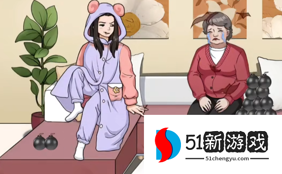 一代沙雕多管闲事过关攻略分享