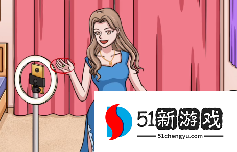 超级达人女神直播间通关攻略：新手必看高分技巧与隐藏彩蛋揭秘