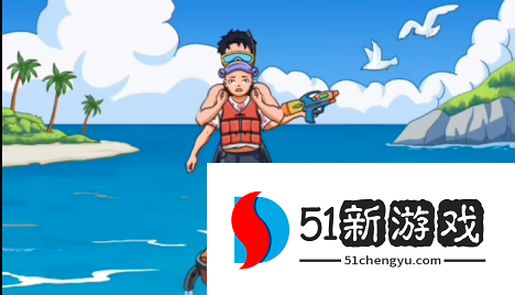 超级达人水上飞人过关攻略分享