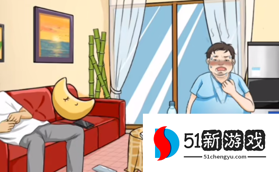 疯狂梗传降低室温怎么过？详细通关攻略图解