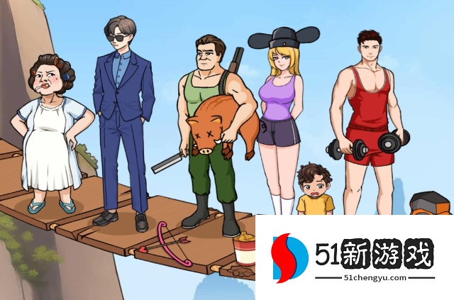 文字来找茬吊桥危机怎么过？图文通关攻略大全