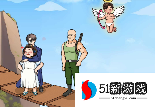文字来找茬吊桥危机过关攻略