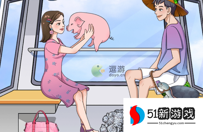 就挺秃然的爱情摩天轮通关攻略：全关卡图文详解与完美结局指南