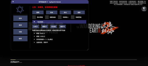 贫民窟直装最新版