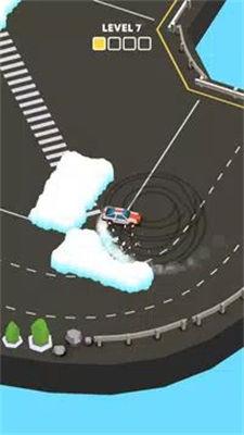 Snow Drift!