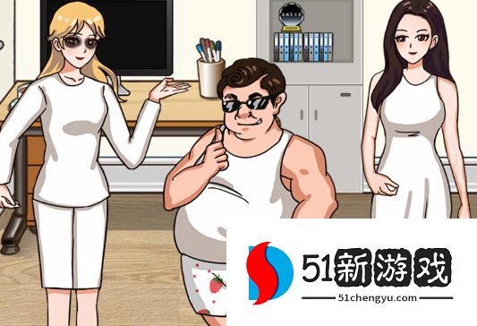 汉字找茬王工作日常攻略：全关卡图文详解与通关技巧